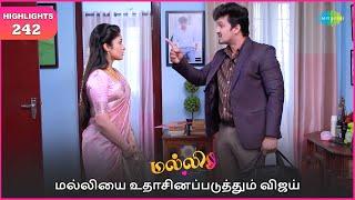 Malli Serial | EP 242 Highlights | 28th Dec 2024 | Nikitha | Vijay | Saregama TV Shows Tamil