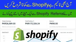 Shopify Referral Program | How to earn from Shopify referral program | Shopify with Imacpt