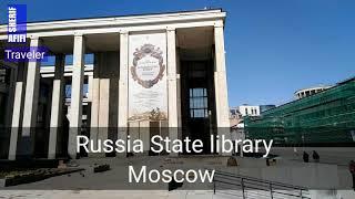 Russia State library - Moscow | Traveler