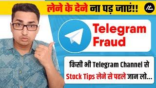 Best Telegram Channels for Stock Market Tips | Stock Tips Telegram Channel | Stock Recommendations