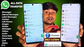 How to Transfer WhatsApp from Android to Andriod/iPhone without Factory Reset