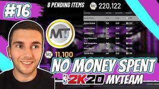 NBA 2K20 MYTEAM SELLING SILVER PLAYERS FOR SO MUCH PROFIT!! | NO MONEY SPENT EPISODE #16