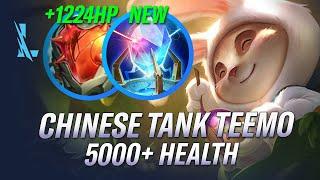 5000 HP TANK TEEMO TAKES OVER THE CHINESE SERVER | SOVEREIGN TEEMO GAMEPLAY | RiftGuides | WildRift