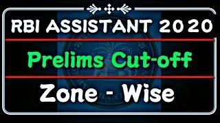 RBI ASSISTANT 2020 || Prelims Official Cut-off || Zone - Wise || Official Cutoff || RTI