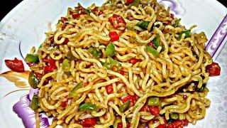 Noodles restaurant style Recipe Vegetable Noodles Gaar ma Noodles banana ka taraka |By Nasir Meer