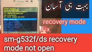 Samsung G532F G532G Hard Reset Not Work Recovery Mode FIX By Odin Only 50MB File - Urdu