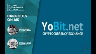 Обзор IEO на бирже Yobit. Пример InvestBox и как он устроен