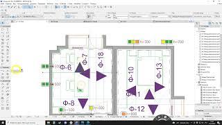 как в архикад считать краску площадь стен поверхностей archicad