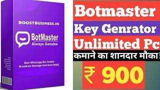 BotMaster Reseller Panel Review and Guideline , BotMaster Web Based License Maker