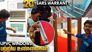 இதை தெரிந்துகொண்டு முடிவெடுங்கள் | UPVC Windows Quality Price Design Colours | Mano's Try Tamil Vlog