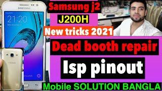 Samsung J2 Dead Boot Repair Done  Samsung Galaxy J200h  Flash After Dead Repair Done