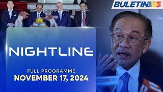 Malaysia Never Recognize Israel - PM | Nightline, 17 November 2024