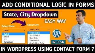 How to Set Conditional Logic in WordPress Forms | Contact Form 7 Conditional Fields Tutorial