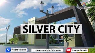 Silver City Society || NOC - RDA Approved || Rawalpindi Ring Road || Best Housing Project