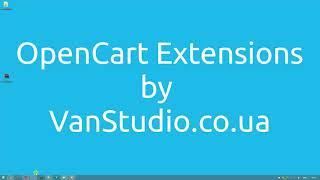 Enhanced E-Commerce Tracking OpenCart Module