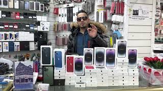 Snow in bradford hot offer Bismillah Phones