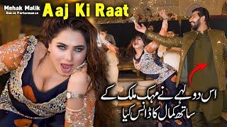 Mehak Malik | Aaj Ki Raat | Bollywood Dance Performance 2024