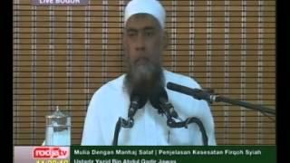 Abu Lu'lu' Al Majusi Adalah Pembunuh Umar bin Khotob