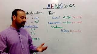 AFNS  Registration 2024| AFNS  Test Preparation 2024 | Test Pattern & Syllabus | Complete Details.