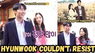 Moon kayoung is the reason of hyunwook's changed personality, IU & Park bogum looking good together