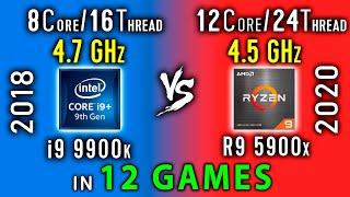 i9 9900k vs Ryzen 9 5900x Test in 12 Games or R9 5900x vs i9 9900kf