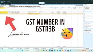 GST Number in GSTR3B - Tally Prime 3.0.1 TDL | 92nd Tally Small But Smart Trick @LearnWell