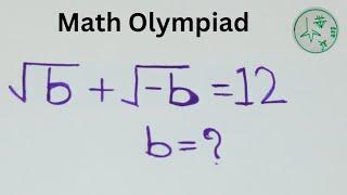 Germany || Can You Solve this?| Maths Olympiad ️