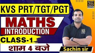 KVS PRT/TGT/PGT 2023 | KVS MATHS CLASS by Sachin Sir | Demo Class-1 | KVS MATHS