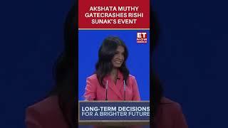 Akshata Murthy Gatecrashes Rishi Sunak's Event & Says This | Rishi Sunak | Akshata Murthy #shorts