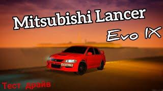 Король грунтовых дорог. Mitsubishi Lancer Evolution IX тест драйв MTA Province #6