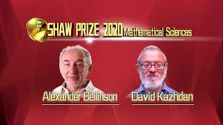 The Shaw Prize Prize in Mathematical Sciences 2020 (English)