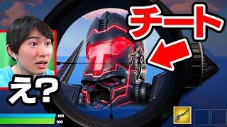 シーズン4のかくれんぼでチートを使ってみたら...【フォートナイト / Fortnite】