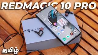 Redmagic 10 Pro - அல்டிமேட் Gaming Phone