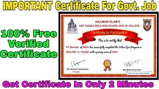 Free Quiz Certificate | Free Certificate on BIOLOGY  || Free Government Certificate || PC Beniwal