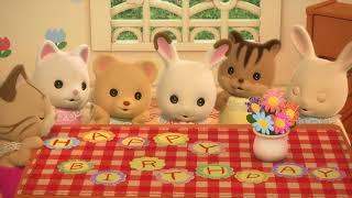 Вечеринка в честь дня рождения Миссис Перивинкл (ч. 1) | Sylvanian Families Mini Episodes -Clover-