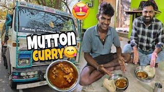 Ghar Aane Ki Khushi Me Wife Ne Banaya Special Mutton Curry  !! #vlog