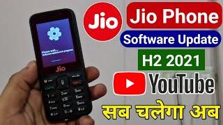 Jio Phone Software Update September 2021 Jio 4G Feature Phone Jio Phone Youtube Not Working Problem