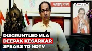 "Don't Want Uddhav Thackeray To Quit": Rebel Shiv Sena MLA Says Should Ally With BJP