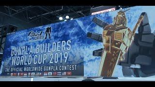 Gunpla Builders World Cup 2019