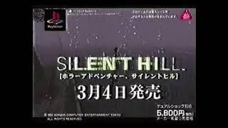 silent hill x ambient x downtempo type beat - "glance"