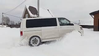 Volkswagen Multivan полный привод.