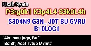 Cerpen Ibu Guruku yang Bijak Part 01