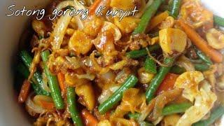 CARA BUAT SOTONG GORENG KUNYIT MUDAH CAMPAK-CAMPAK JE