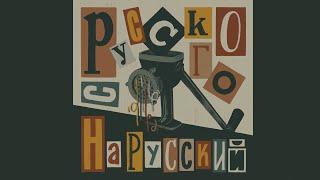 «Верую, ибо абсурдно» — что имел в виду Тертуллиан?