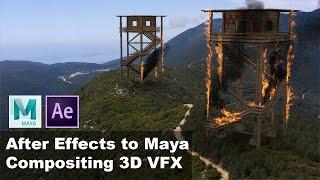 After Effects to Maya Compositing 3D VFX