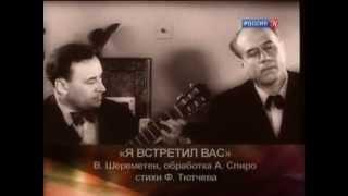 Иван Козловский, Сергей Лемешев. Песни и романсы. Russian folk songs