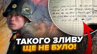 В мережу злили ЛИСТ КНДРівця, що загинув на Курщині. Ось що написав перед смертю