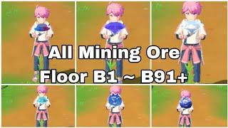 Complete Mining Ore Floor B1 ~ B91+ | Harvest Moon: Home Sweet Home Rocks, Stones & Ores