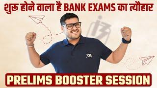 Prelims Booster Session 2024  | Reasoning | Ankush Lamba | Bank Exams 2024