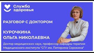 Разговор с доктором: Полезные свойства алкоголя. Есть ли они?